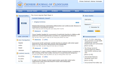 Desktop Screenshot of global.clinicmed.net